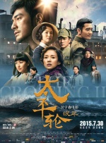 女神娇羞呻吟迎合雪臀